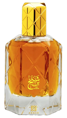 Ahmed Al Maghribi Bin Shaikh Eau De Parfum - Unisex