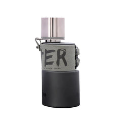 Armaf Hunter Intense Eau De Parfum for Men 100ml - Luxury Woody Spicy Fragrance