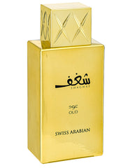 Swiss Arabian Shaghaf Oud Eau De Parfum For Unisex